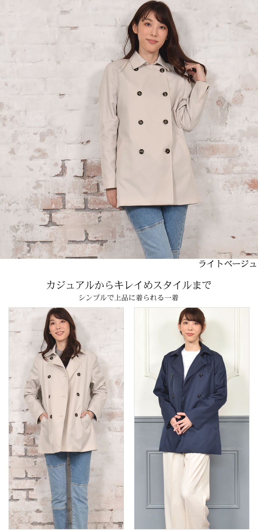 Merfirge]トレンチコート ミドル丈 裏地 チェック柄 【花粉対策