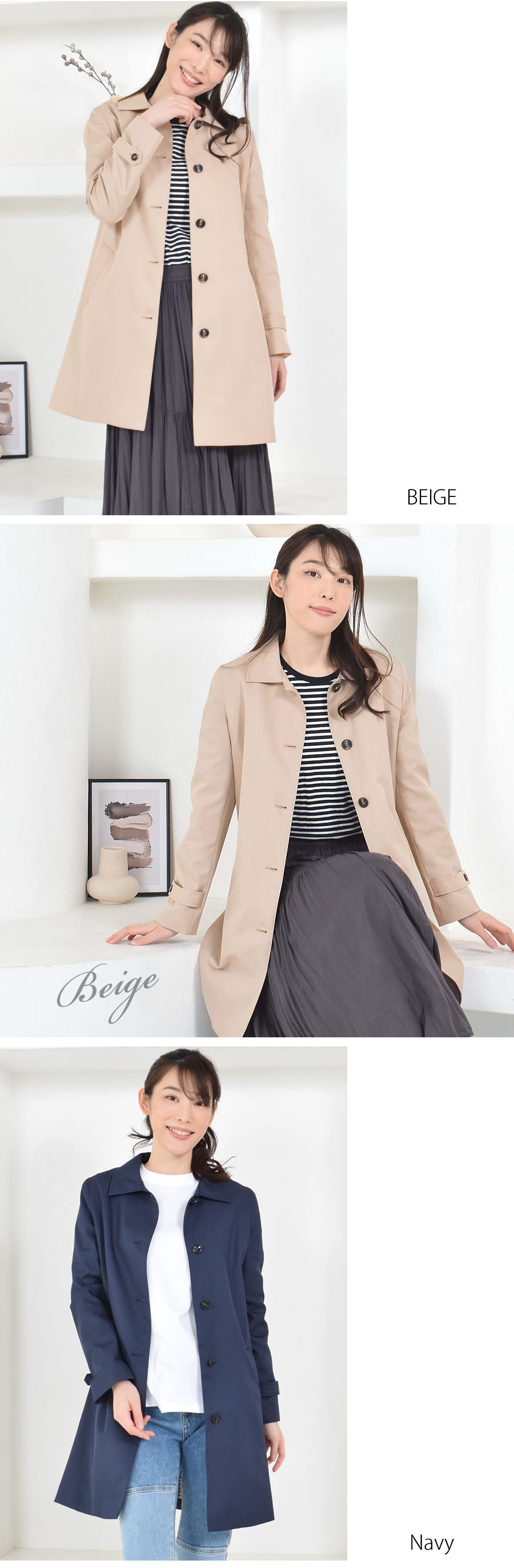 極希少✨ パパス ウールコート M ネイビー 裏地チェック柄
