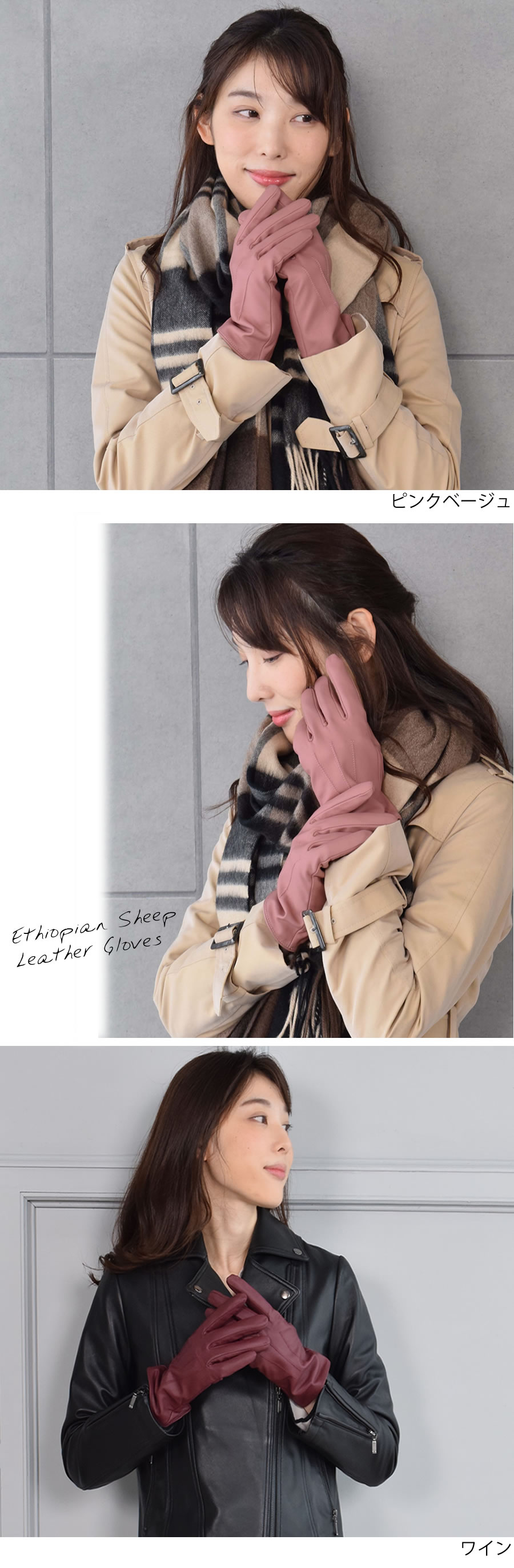 20%OFF 会員価格適用外】【Merfirge】エチオピアシープ レザー