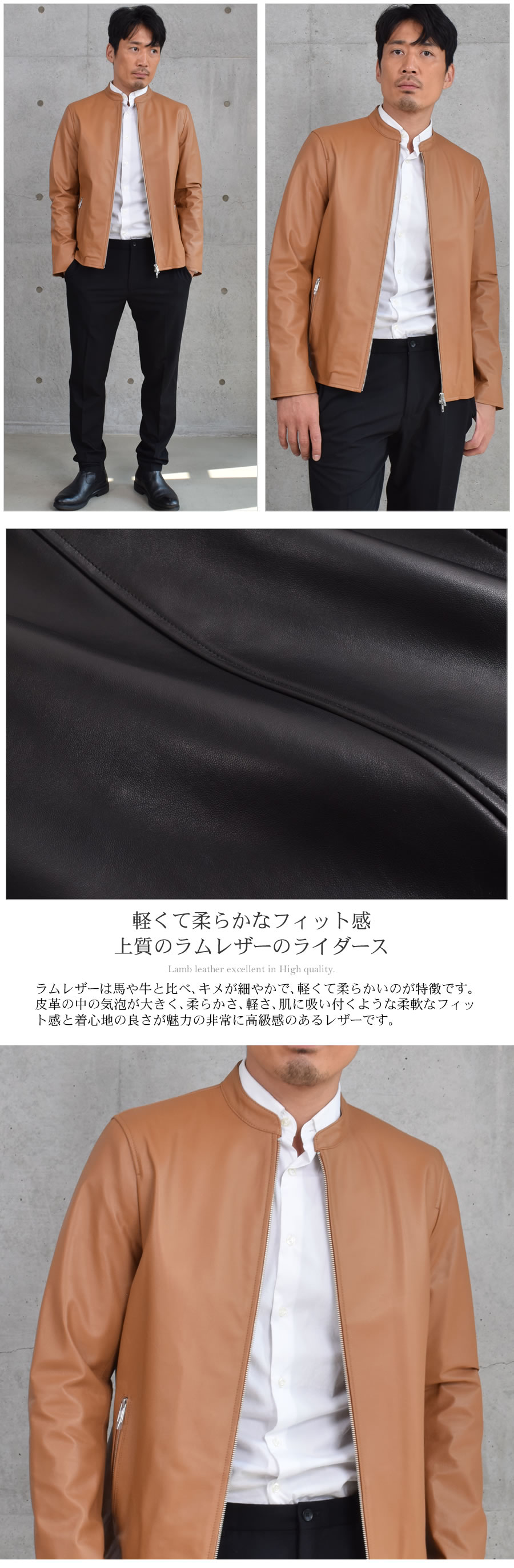 Merfirge]メンズ ラム レザー シングル ジャケット(MZR3965) 毛皮