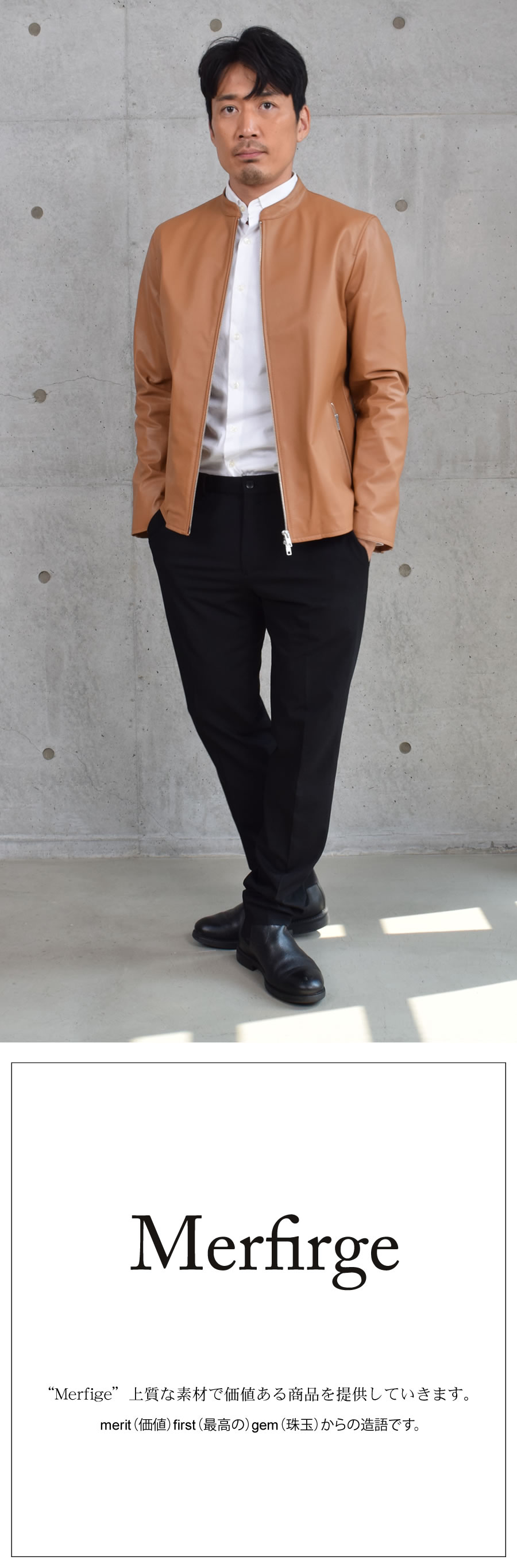 Merfirge]メンズ ラム レザー シングル ジャケット(MZR3965) 毛皮