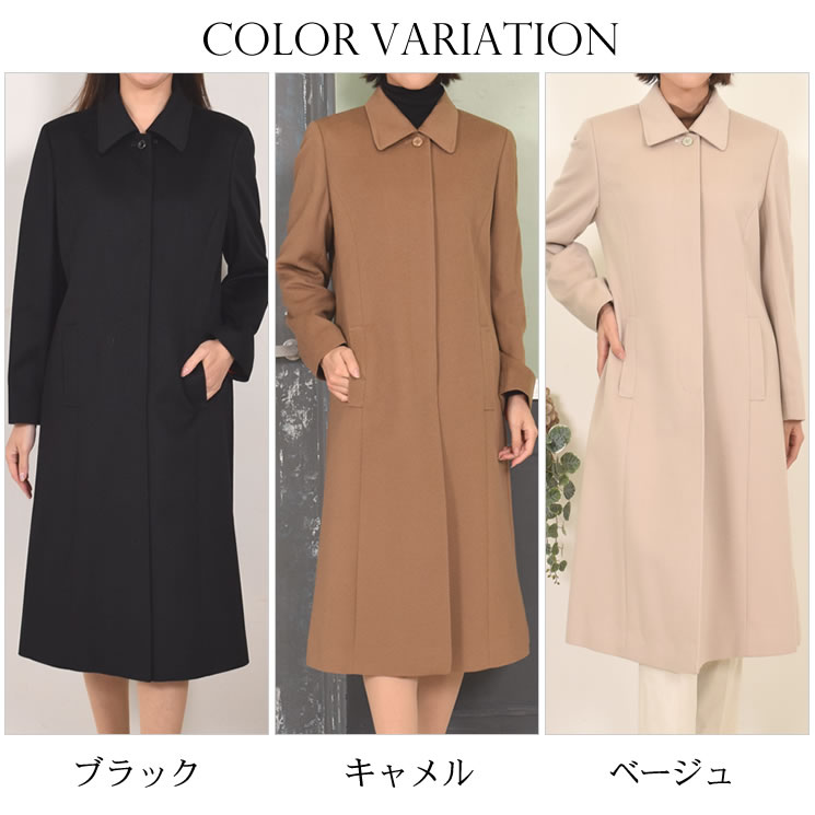【20%OFF】イタリア最高素材ピアツェンツァカシミヤ100%コート ...