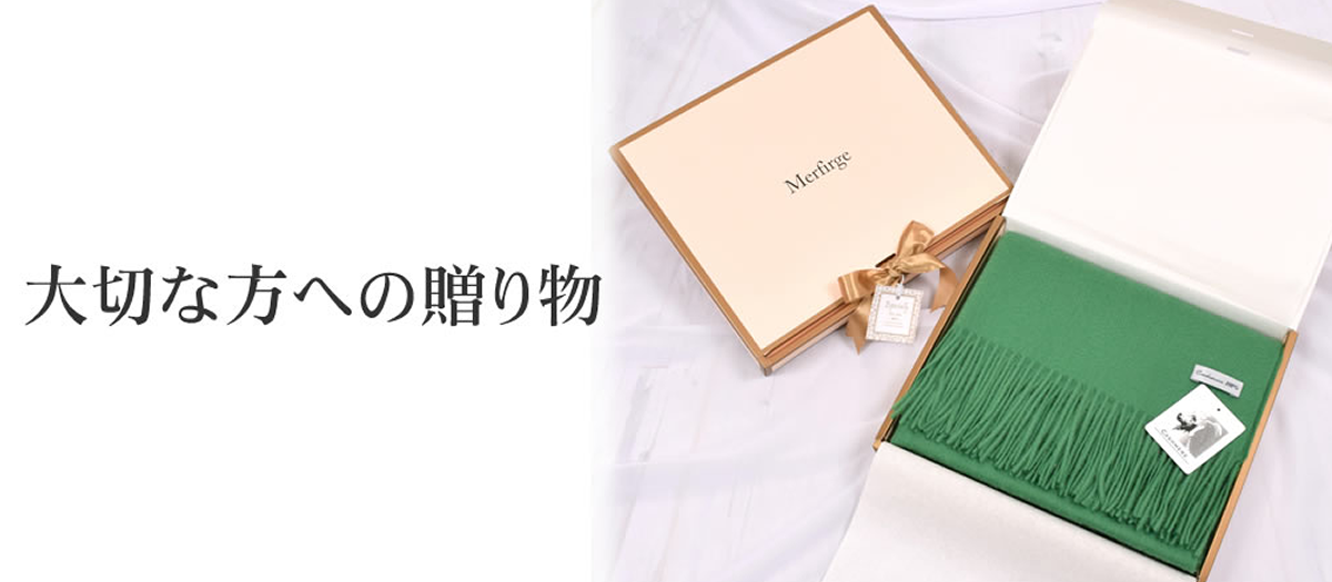 のんのん　フォックス毛皮×カシミヤ 肘丈 ロング手袋他1点 楽天市場】ファーコート ロングコート レディース 毛皮コート