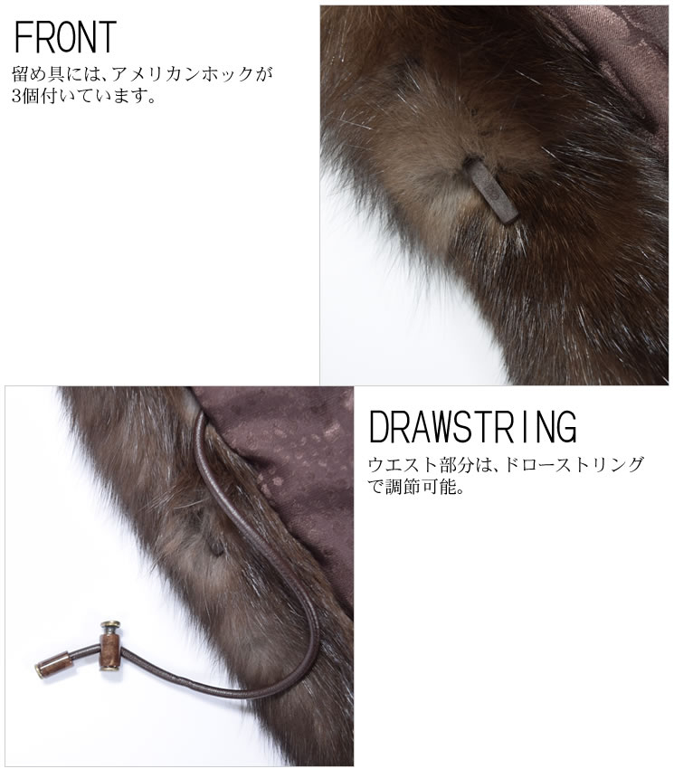 新品級 SOBOL ロシアンセーブル ファーコート L相当 レブロン ロング丈 楽天市場】[SOBOL]ロシアン セーブル ファーム ロング コート