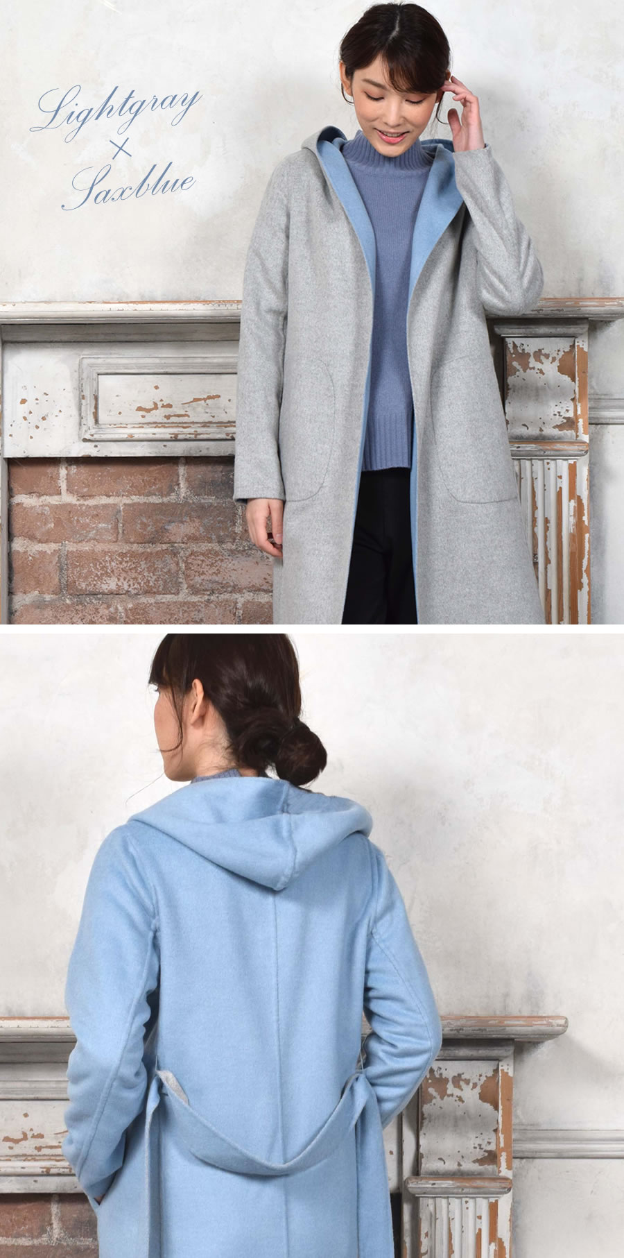 25％OFF会員価格適用外】[Merfirge] ウール混 ダブル フェイス