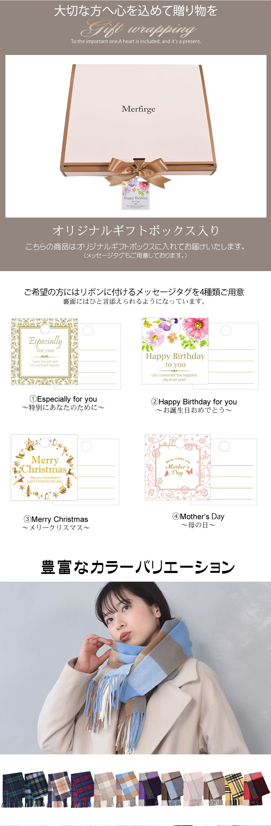 30％OFF】【会員割引適用無し】【オリジナルギフトボックス付