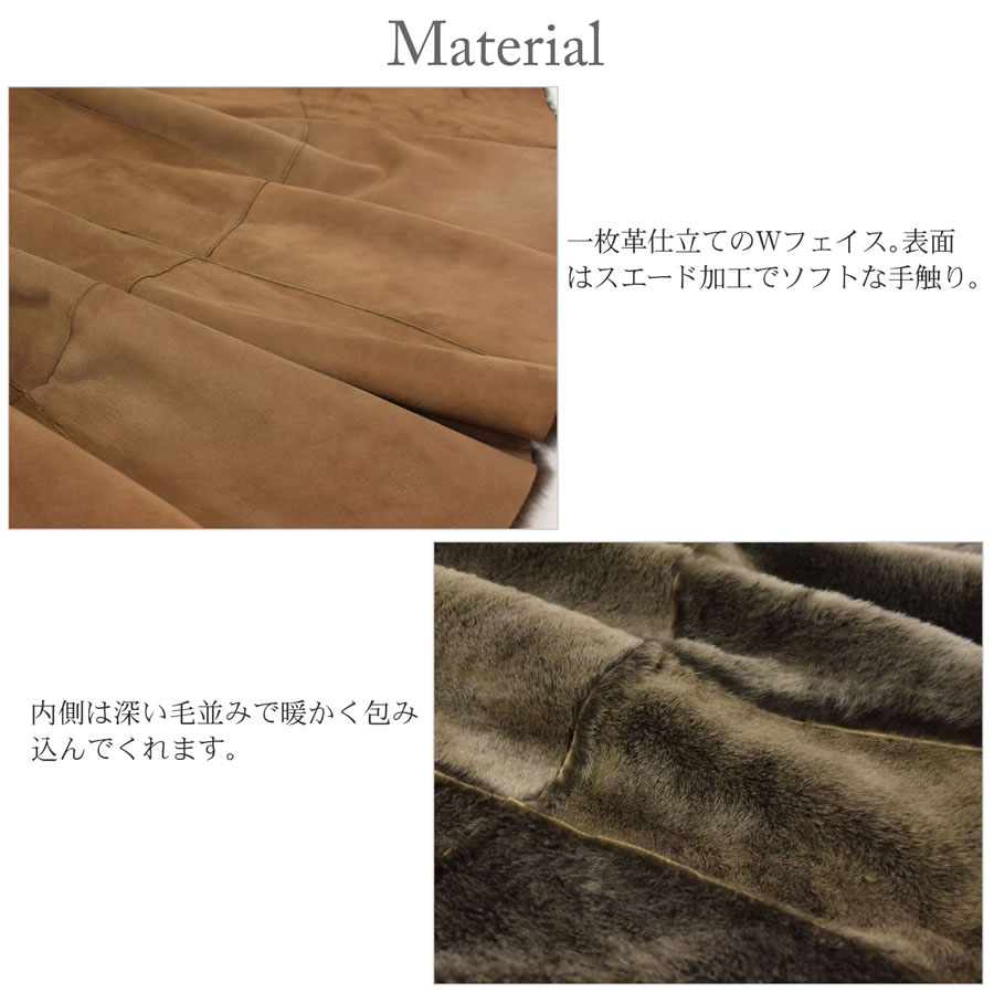 25％OFF会員価格適用外】[MONCADA]ムートン ダブルファイス