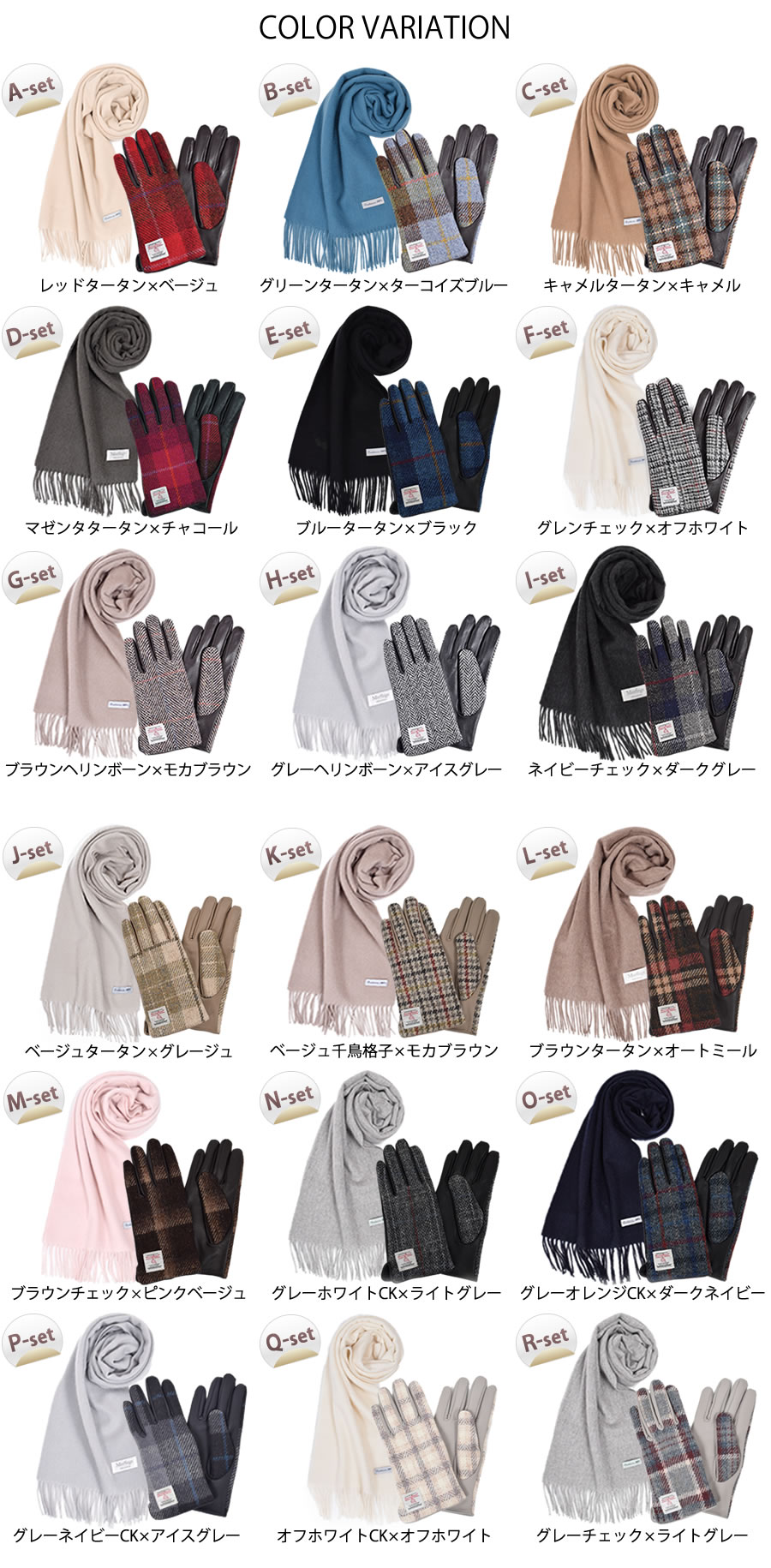 30%OFF 会員価格適用外】【名入れ刺繍可】【Merfirge】カシミヤ 100