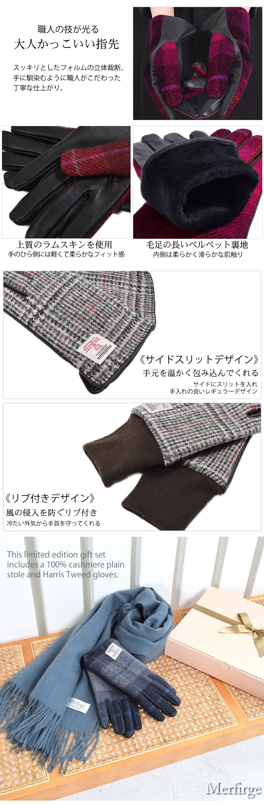 パーリーゲイツ防寒ストール　美品！ 楽天市場】パーリーゲイツ（マフラー・スカーフ｜バッグ・小物