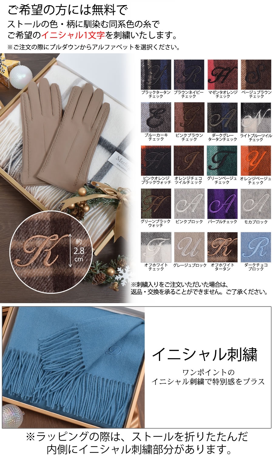 入手困難 新品タグ付き 最高級品 マルジェラ コート カシミヤ 44 結ん