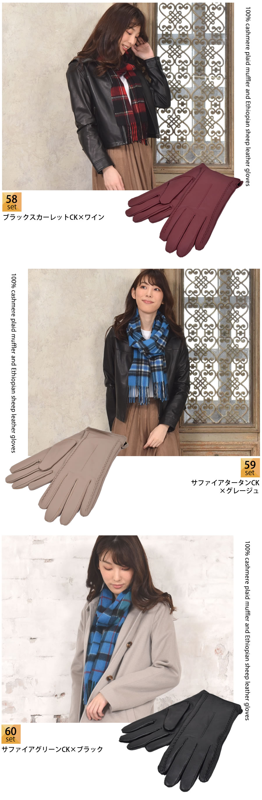familiar 新品 マフラー 手袋 一般作業用手袋 ブレステックECO NJJ5366 LL