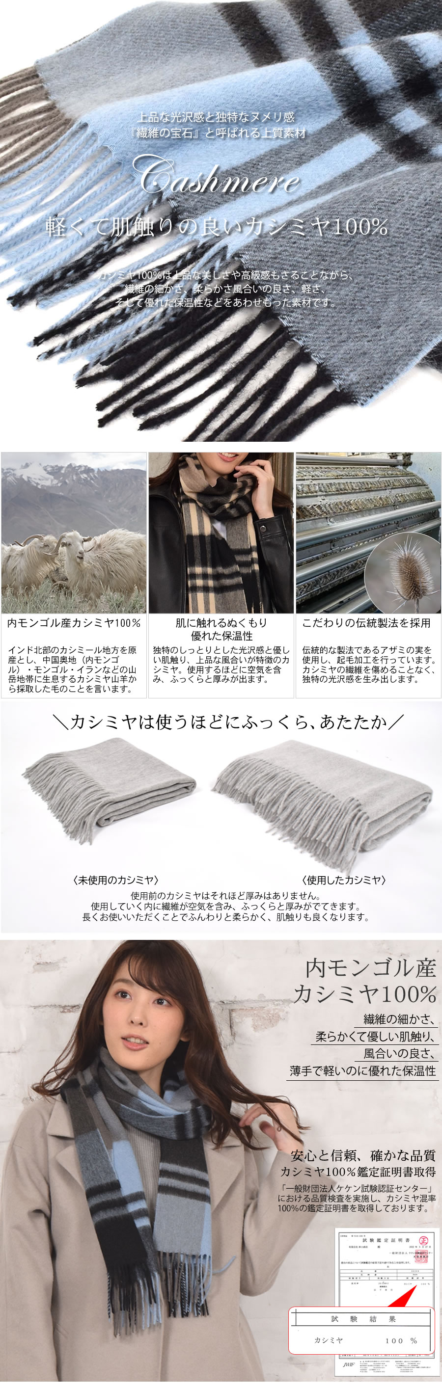 MARITHE FRANCOIS GIRBAUD マフラー 手袋 セット MARITHE☆お得なセット☆MFG X HYATT MUFFLER & GLOVE SET