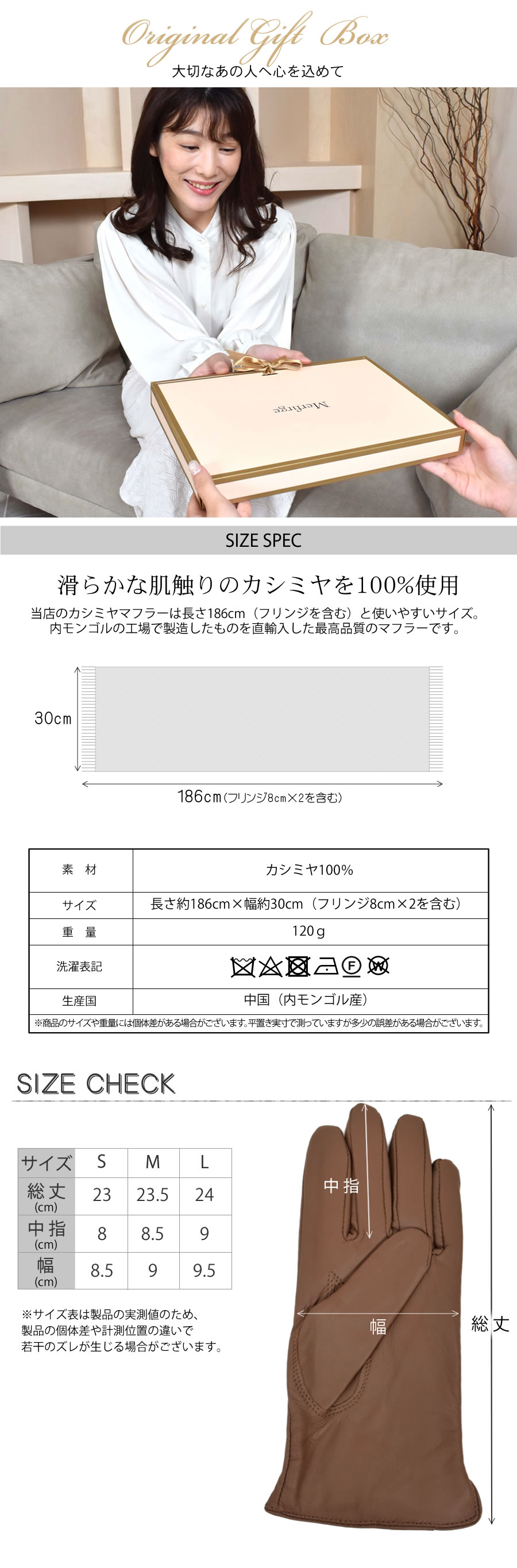 FINAL HOME　マフラー　手袋　アクセサリー 0000000013832_RQFKegz.jpg