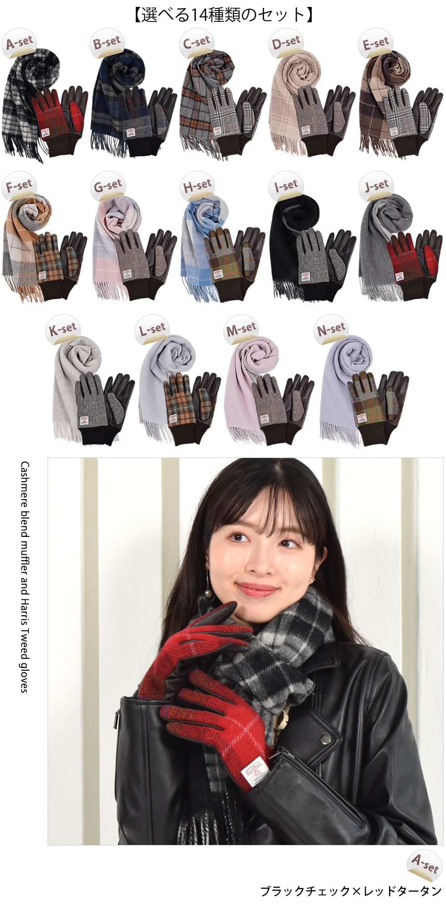 BLACKフライデー20%OFF※会員価格適用外】【名入れ刺繍】【Merfirge